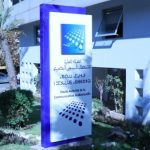 Décision du Conseil Supérieur de la Communication Audiovisuelle n°37-21 dans les services de communication audiovisuelle  pendant les élections législatives, régionales et communales générales de 2021